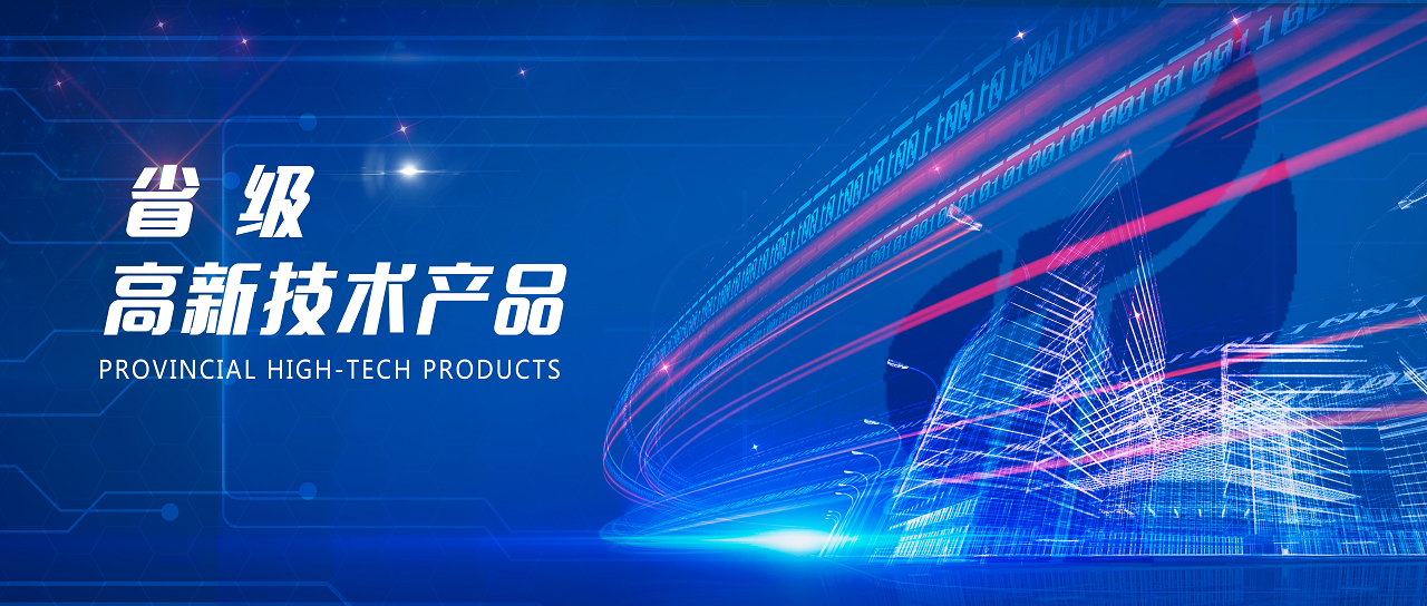 1649394723819540.png 微信封面.png